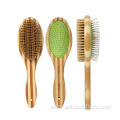 Cat Bristle Brush Dog Massage Grooming Brush